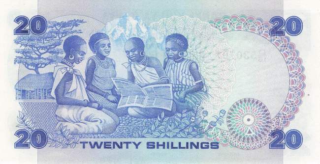 20 Shilingi 1981 p.21a